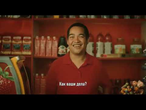Трейлер
