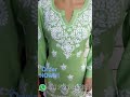 premium modal garara chikankari kurti shortsyoutube chikankarikurti cod available ethnic