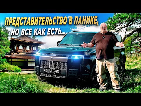 Китайский Rox 01 - лучший из худших