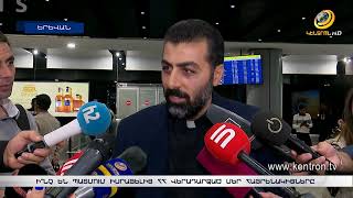 Վախ կա, որ 3 կողմից լայնամասշտաբ պատերազմ կսկսվի. ի՞նչ են պատմում Իսրայելից վերադարձած հայերը