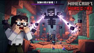 【LIVE】ハードコア470日目 マイクラ朝活サバイバル HARD CORE