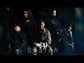 Search (2020) 써치 Korean Drama Trailer