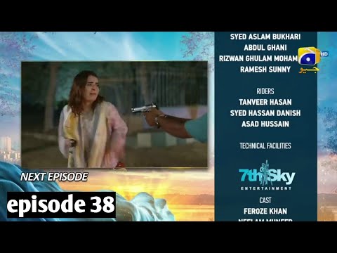 Khumar Extended Episode 38 & 37 Teaser | Khumar 38 Promo | Khumar New Episode | #KhumarEp38