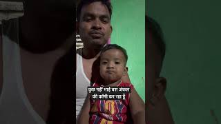 Download lagu Cute boy Razi babu #cutebaby #kids #funny #cute #kids mp3 Download lagu Cute boy Razi babu #cutebaby #kids #funny #cute #kids mp3