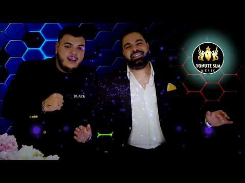 Florin Salam ❎ Leo de la Kuweit ❎ Ultima Fitza 2025 @YonutzSlm