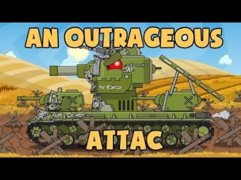 KV 6. Attack for Liberation and Revenge. Cartoons about Tanks