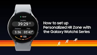 Samsung Watch6 Classic: How to set up Personalized HR Zone