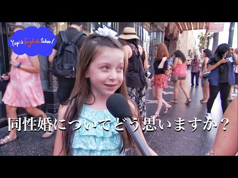 YES │Yopi's English School