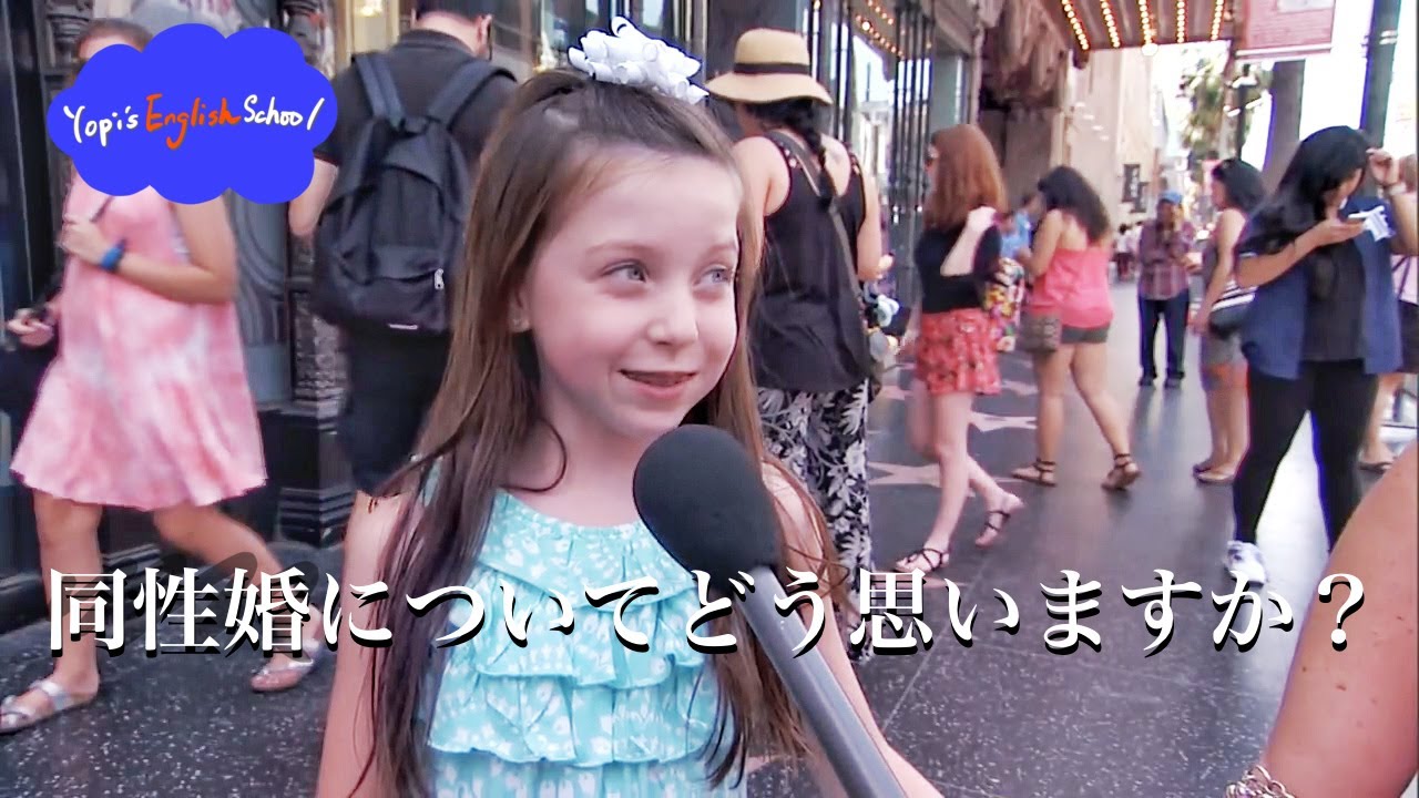 今すぐ見るLgbtqとは 英語 Lgbtqとは 英語