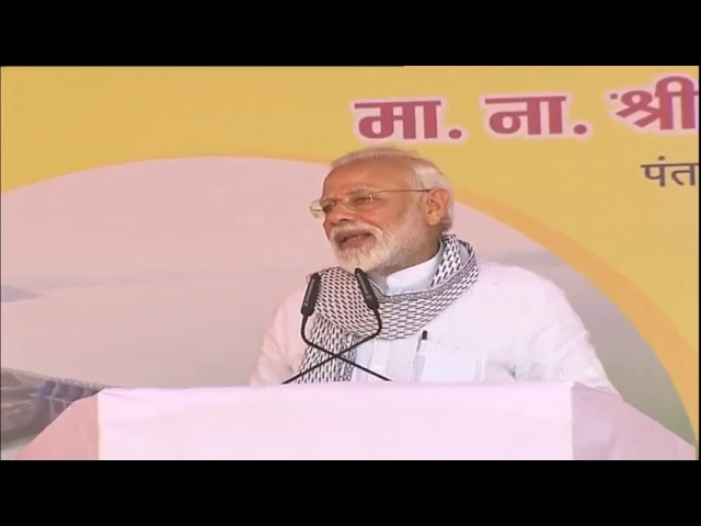  PM Shri Narendra Modi lays foundation stone & inaugurates development projects in Dhule, Maharashtra