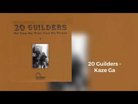 20 Guilders - Kaze Ga