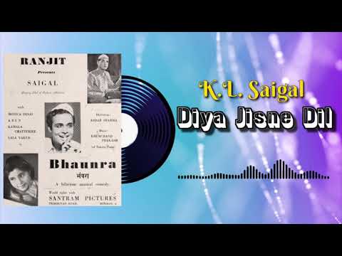 दिया जिसने दिल — वीडियो थंबनेल