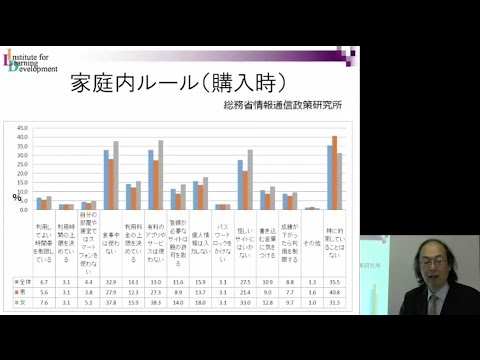 仏教学科 「知らなかった」から「聞いたことがある」へ(3)