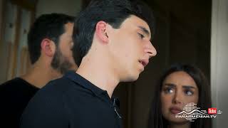 Մարիա, Սերիա 188, Անոնս / Maria