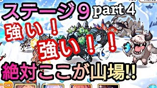 プリコネr始めました 最新のhard 17 3簡単オートクリアパーティ 実況 プリンセスコネクトre Dive تحميل اغاني مجانا プリコネr始めました 最新のhard 17 3簡単オートクリアパーティ 実況 プリンセスコネクトre Dive تحميل اغاني مجانا