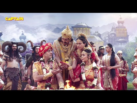 हुआ महादेव का कामेश्वर रूप में माता पार्वती से विवाह - धर्म योद्धा गरुड़ - Ep.197