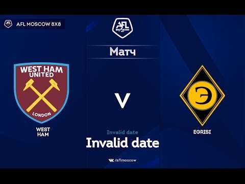 AFL20. United World. Premier League. Day 5. WEST HAM - EGRISI.  Live