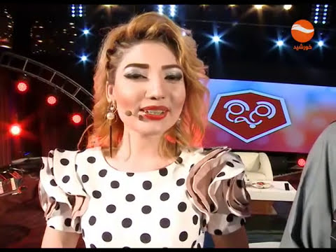 Dam ba Dam ba Jalali Eid Special Show - ویژه برنامه عیدی دم به دم با جلالی