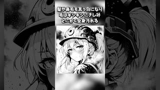 建設業あるある😂【再投稿】