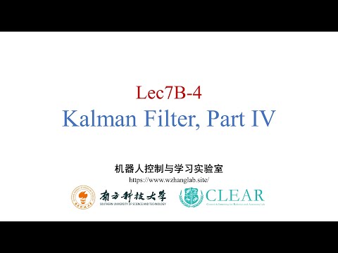 [Kalman Filter Theory & Extended KF for Undergrads] Part9: Kalman Filter Derivations