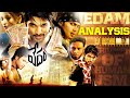 Vedam Movie Analysis Unknown Facts Revisiting The Classic Allu Arjun Anushka Manoj Thyview