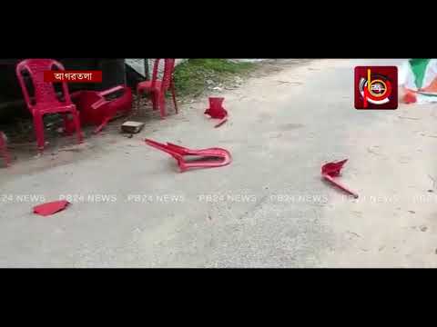 Channel PB24 | Live TV | Watch the latest news of Tripura |