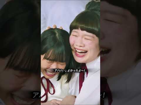 彼の背後には、ずっと彼を支えてくれる友人や家族がいる。#ドラマ #viralvideo #shorts