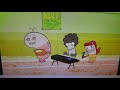 Fish Hooks Bea Inspired Song