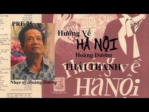 Thể hiện bởi Thái Thanh (trước 75)