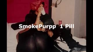 SmokePurpp – 1 Pill