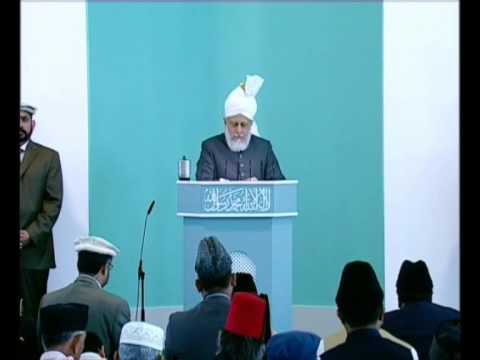 Friday Sermon : 4th June 2010 - Part 1 (Urdu)