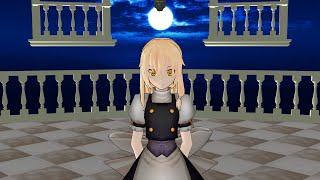【東方MMD】魔理沙でウミユリ海底譚