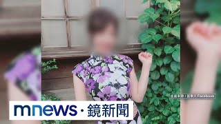Re: [新聞] 性騷受害人控遭徐佳青秋後算帳「考績丙等
