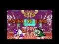 348 King Of Fighters R 2 NGPC Hidden Characters 4 9 Orochi Yashiro Playthrough