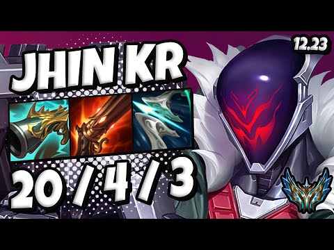 Jhin ADC vs Lucian / Korea Challenger / Patch 12.23 / Season 12  [ 20 / 4 / 3  ] ⚡