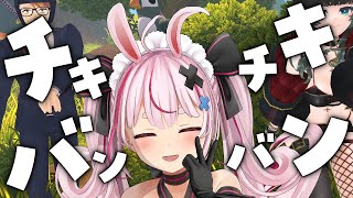 [Vtub] 兔鞠跳派對咖孔明OP舞