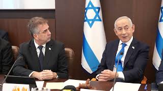 דברי ראש הממשלה נתניהו על החלטת הממשלה להאצת הקמת חוות שרתים ל-AI (עדכוני משרד ראש הממשלה) - התמונה מוצגת ישירות מתוך אתר האינטרנט יוטיוב. זכויות היוצרים בתמונה שייכות ליוצרה. קישור קרדיט למקור התוכן נמצא בתוך דף הסרטון