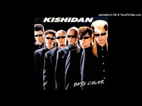Kishidan - 330