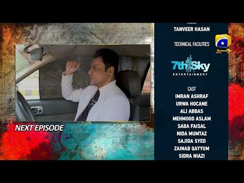Badzaat Episode 43 Teaser - HAR PAL GEO