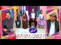 Khabarzar with Aftab Iqbal Latest Episode 93 | 7th January, 2021