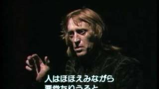 Виктор Авилов в спектакле "Гамлет"