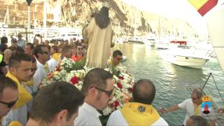 preview picture of video 'Procesión marítima Virgen del Carmen. Fiestas Aguadulce 2014'