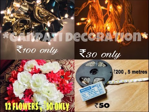 download lagu mp3 mp4 Lohar Chawl Light Shops, download lagu Lohar Chawl Light Shops gratis, unduh video klip Lohar Chawl Light Shops