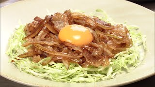 【3分クッキング公式】豚バラのスタミナ炒め　卵黄のせ／卵白のレモンパンケーキ