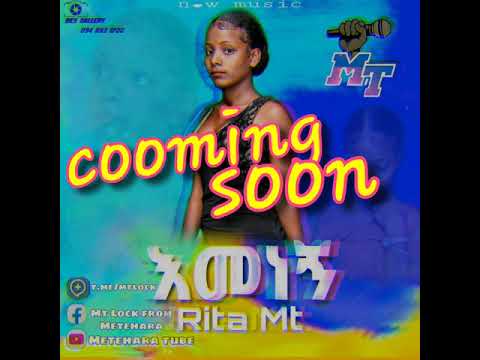 Ethiopian Music :Rita MT x Beka MT - New Ethiopian Music 2021(Official Video)