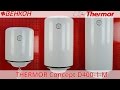 Video review Thermor Concept VM 050 D400-1-M