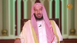 لا تتبعوا خطوات الشيطان  لمعالي الشيخ أ.د.  سعد بن ناصر الشثري   12 ( الإيمان ببعض الكتاب وجحد بعضه) image