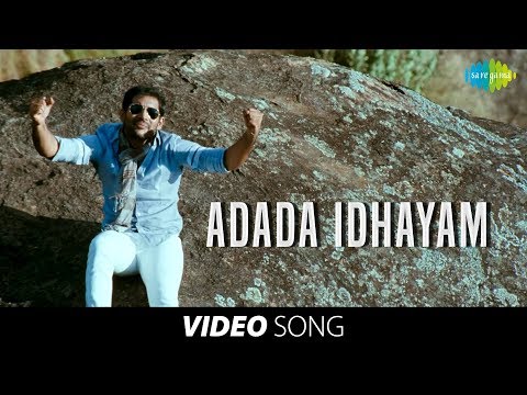 Mathapoo | Adada Idhayam song