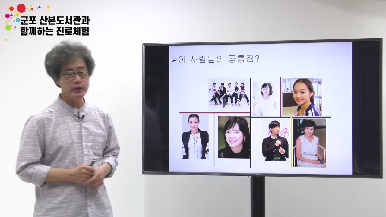 북디자이너