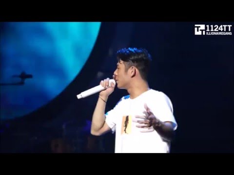 151017 AquaMan Beenzino